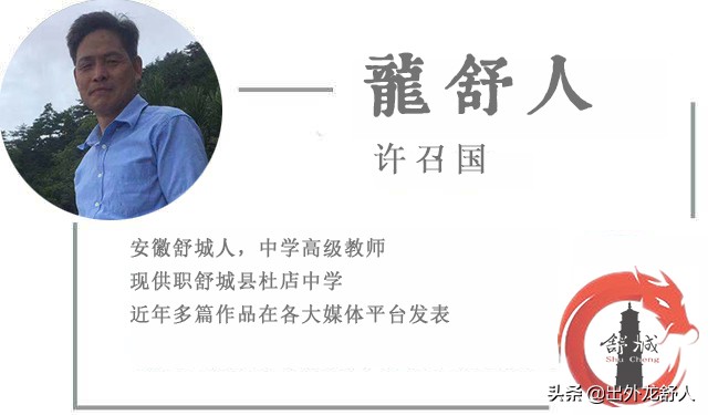 安徽舒城环湖公路最新消息 (舒城万佛湖环湖大道)