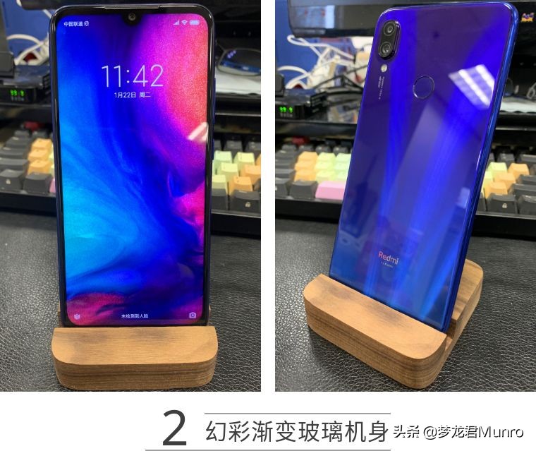 红米note7pro845,梦龙晶码战士游戏机测评