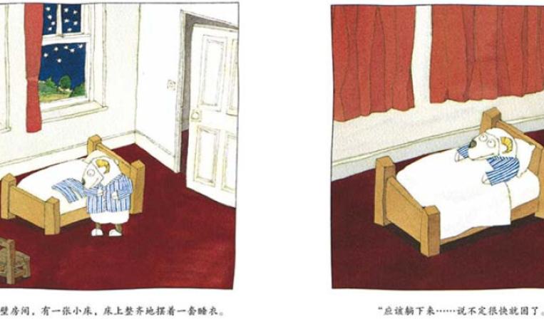 6-7岁经典绘本书单推荐,6-10岁绘本推荐书单