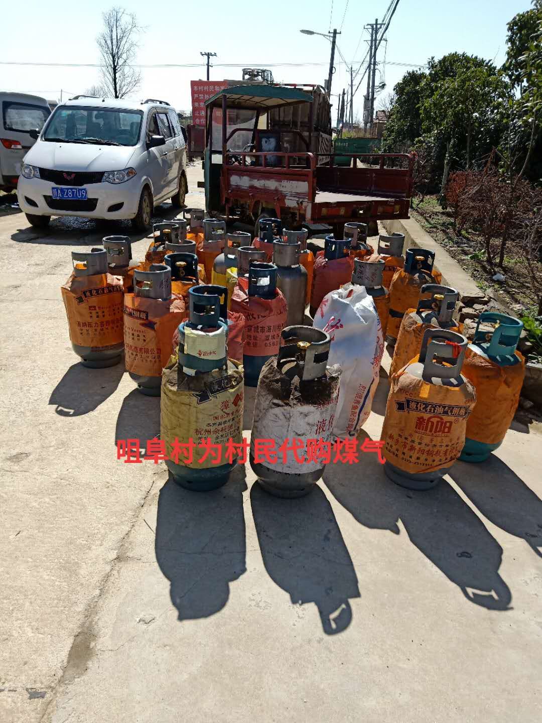 最先发现疫情的地方,什么地方是最早发现疫情的