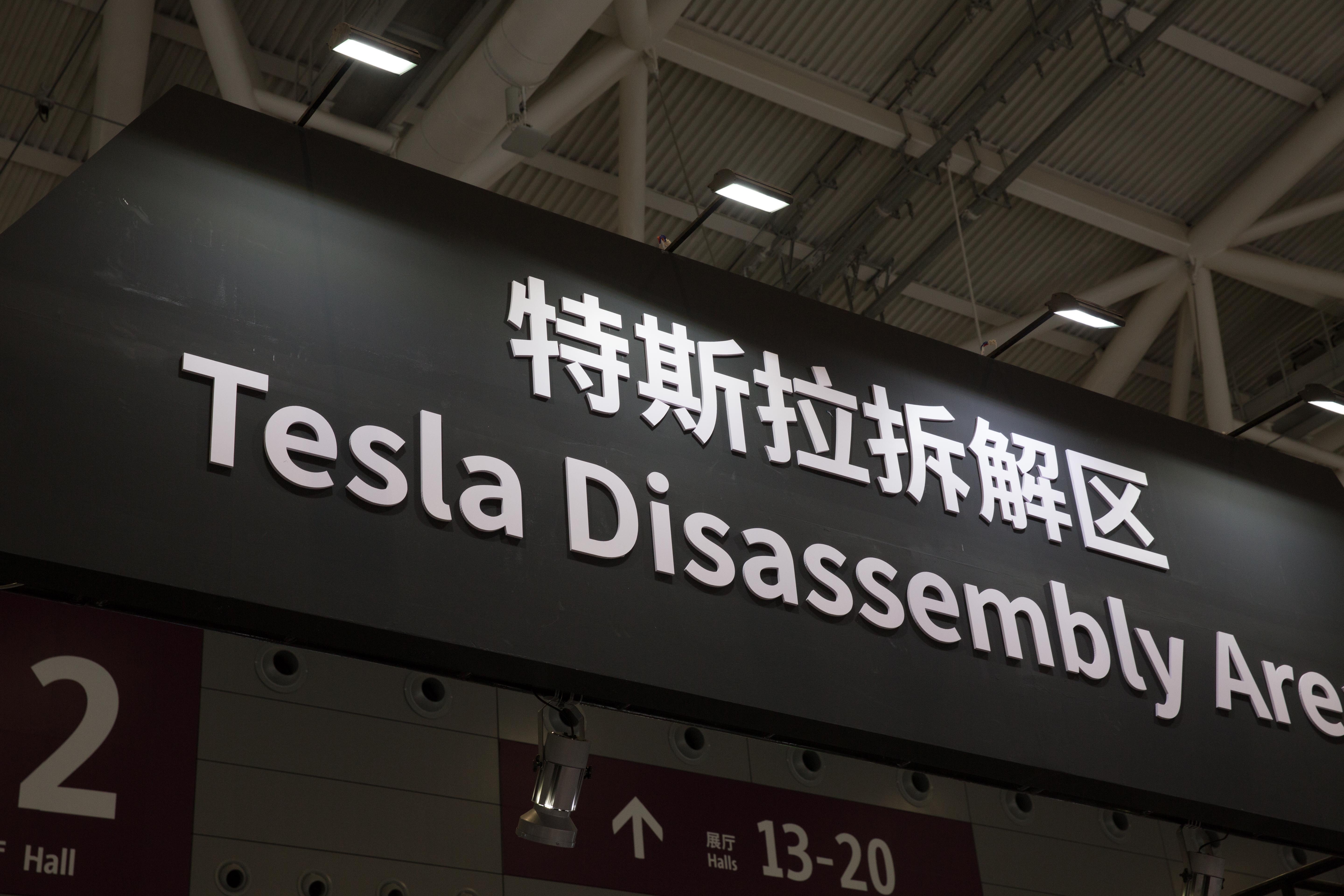 慕尼黑电子展是什么展,慕尼黑华南电子展2023上海举办吗