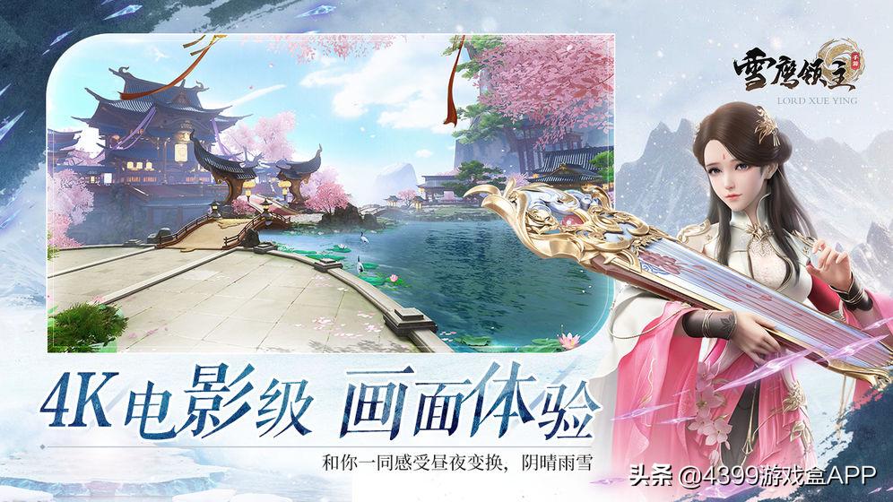 9月进口版号过审！腾讯网易在列，从MMORPG到休闲桌游这里都有