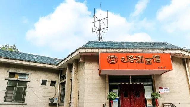 终于来了！武大超全吃货攻略，带你吃遍武汉大学