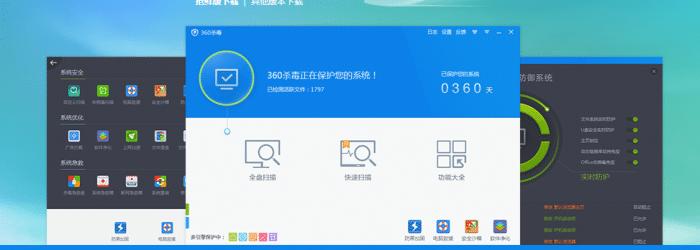 龙芯芯片最新资料,龙芯芯片最新性能
