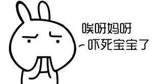 不粘锅涂层有毒？这些真相你要知道，别被忽悠了！