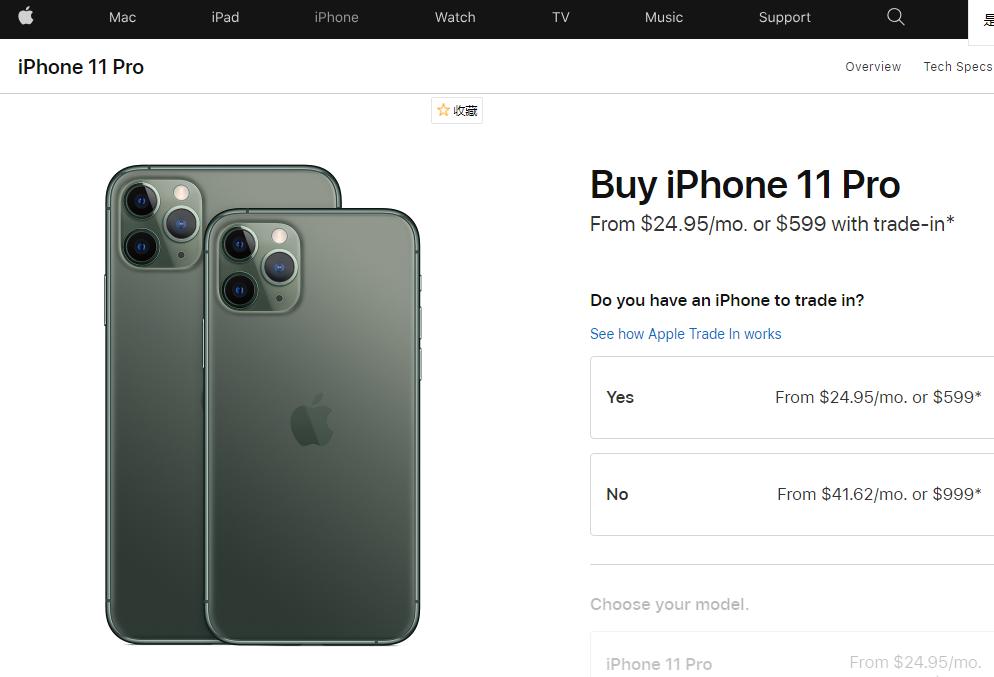 美版有锁卡贴iphone值得买吗,美版有锁卡贴iphone
