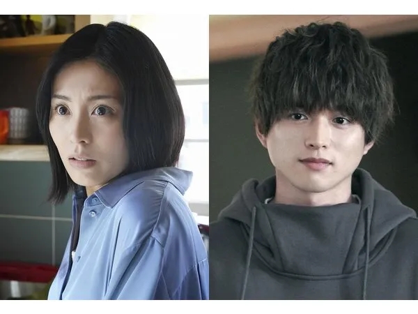 日剧龙樱2免费在线观看,日剧春天来了免费观看