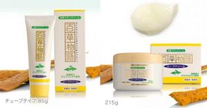 乳霜面霜推荐,日系护肤品推荐40岁