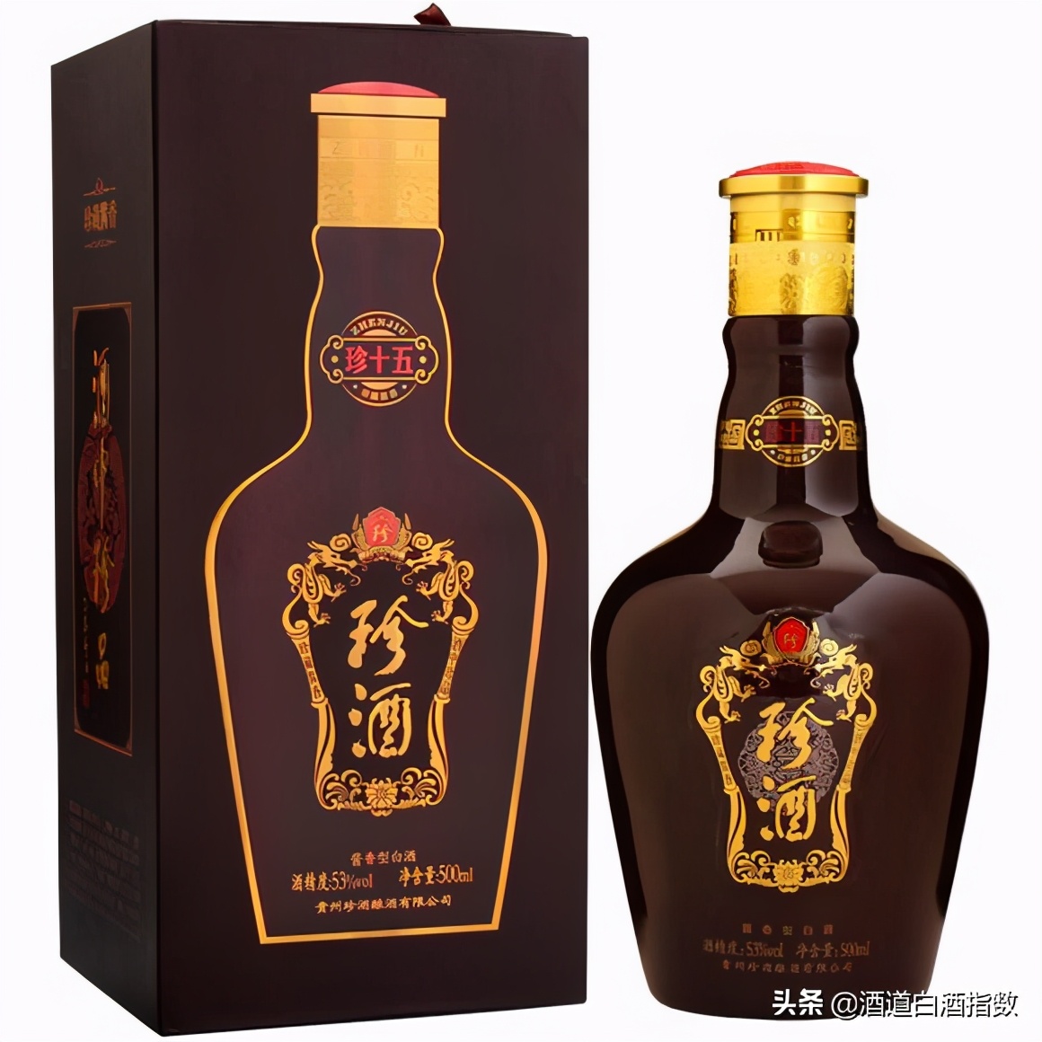 王子酒经典酱香市场价,王子酒价格走势预测