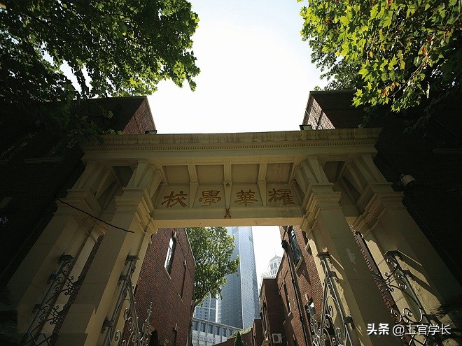 天津最牛的名校,天津最牛大学