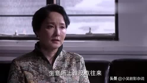 何以笙箫默裴方梅,何以笙箫默跟赵默笙母亲见面