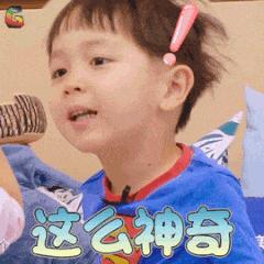 美国黑科技眼药水,美国研制的近视眼药水