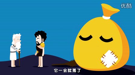 领导故意整你怎么办啊,领导故意整你霸气回击