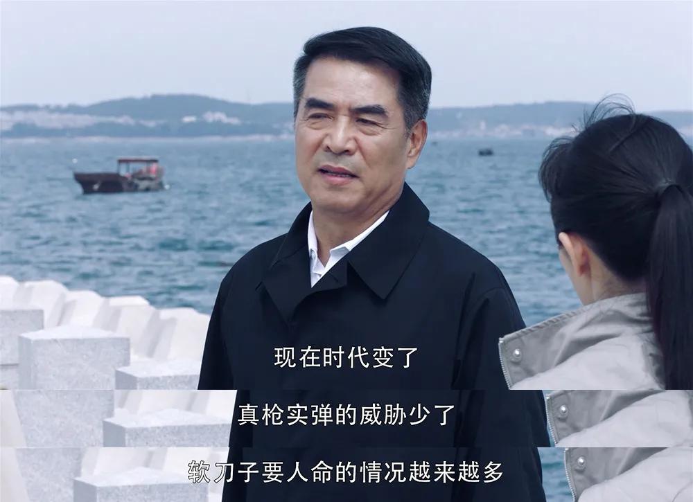 它来了它来了,它带着硬核知识点走来了