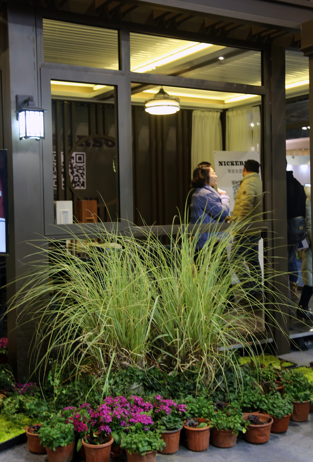 第二届江苏省园艺博览会,南京园林园艺展览会展期