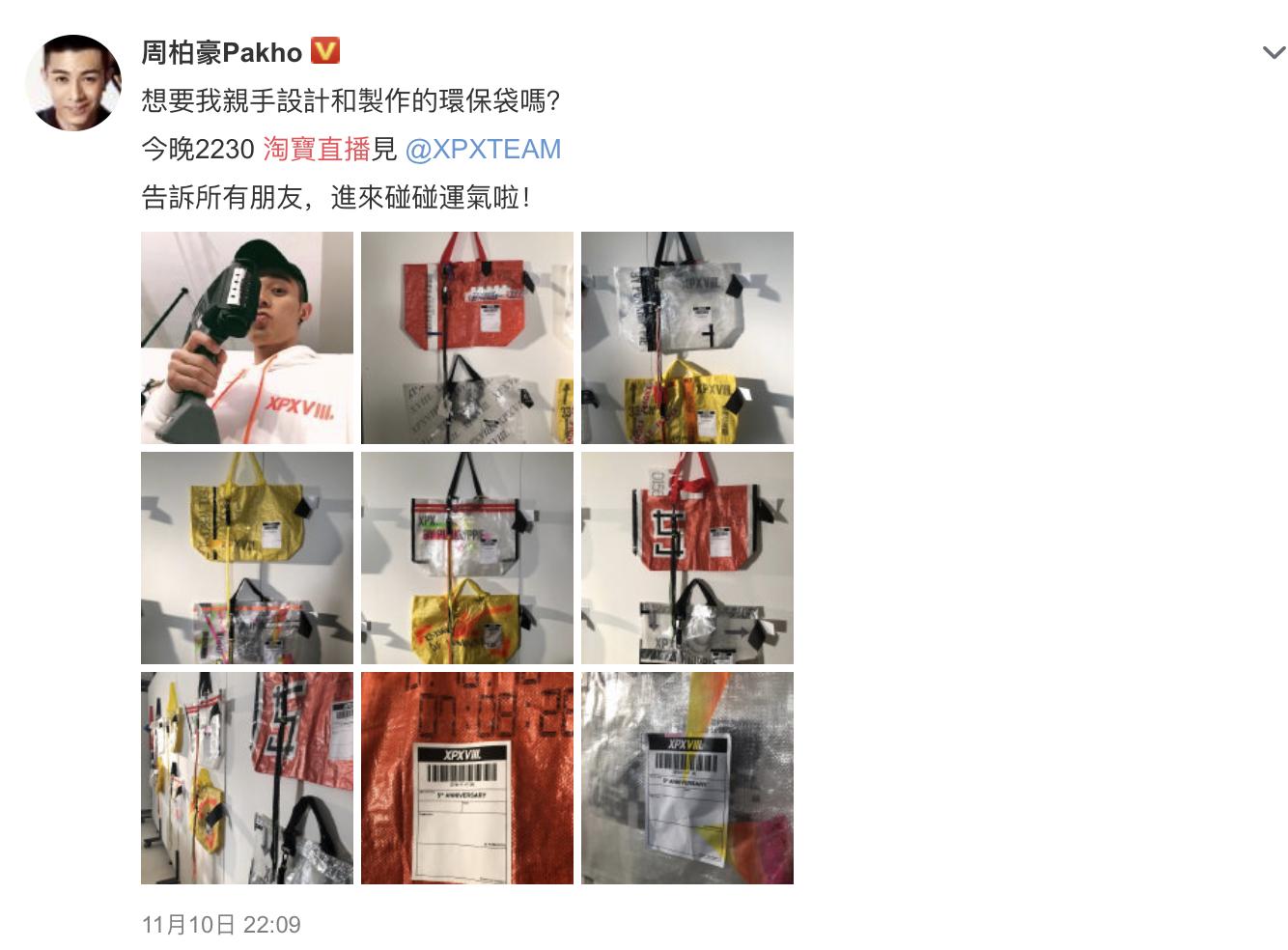 羡慕！线下服装城上淘宝，第一天卖了2000万