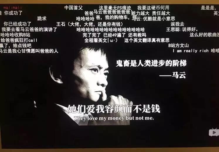 如何批量创造后浪：玩着B站上清华，副业月入一万八