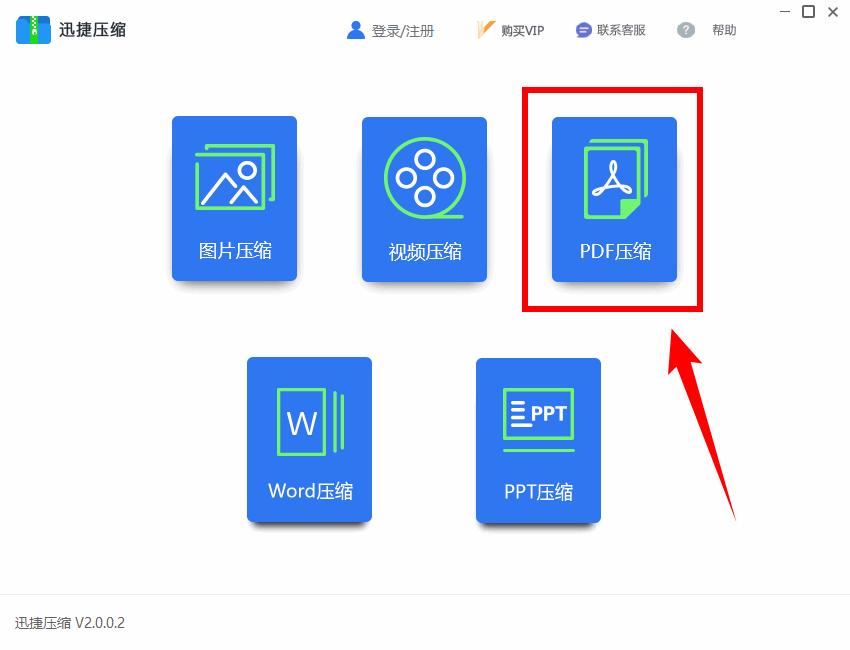 excel粘贴文件过大了怎么办,excel文件太大手机如何处理