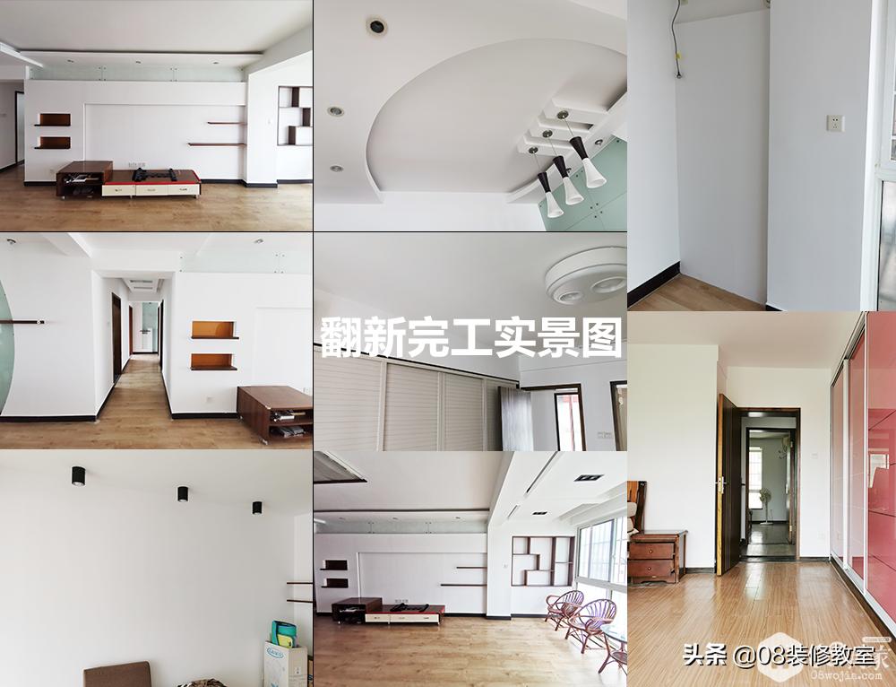 墙面开错了洞怎么修补比较好看,破墙面怎么处理最好