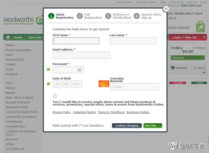 澳洲八角巧克力零食,澳洲好吃的巧克力糖果推荐
