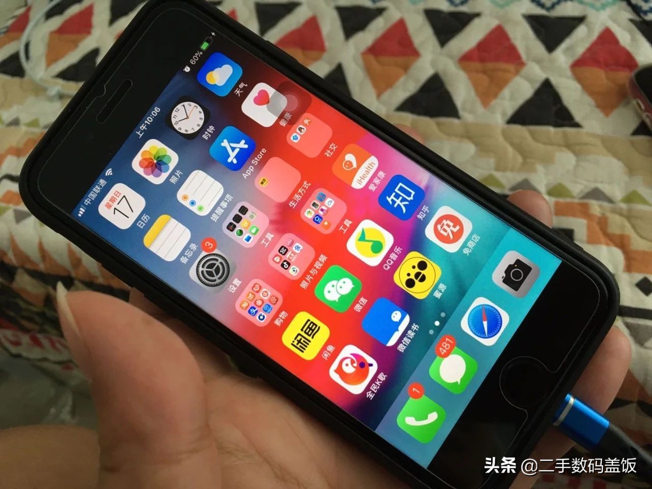 iphone解锁iccid教程,如何备份iccid黑解文件