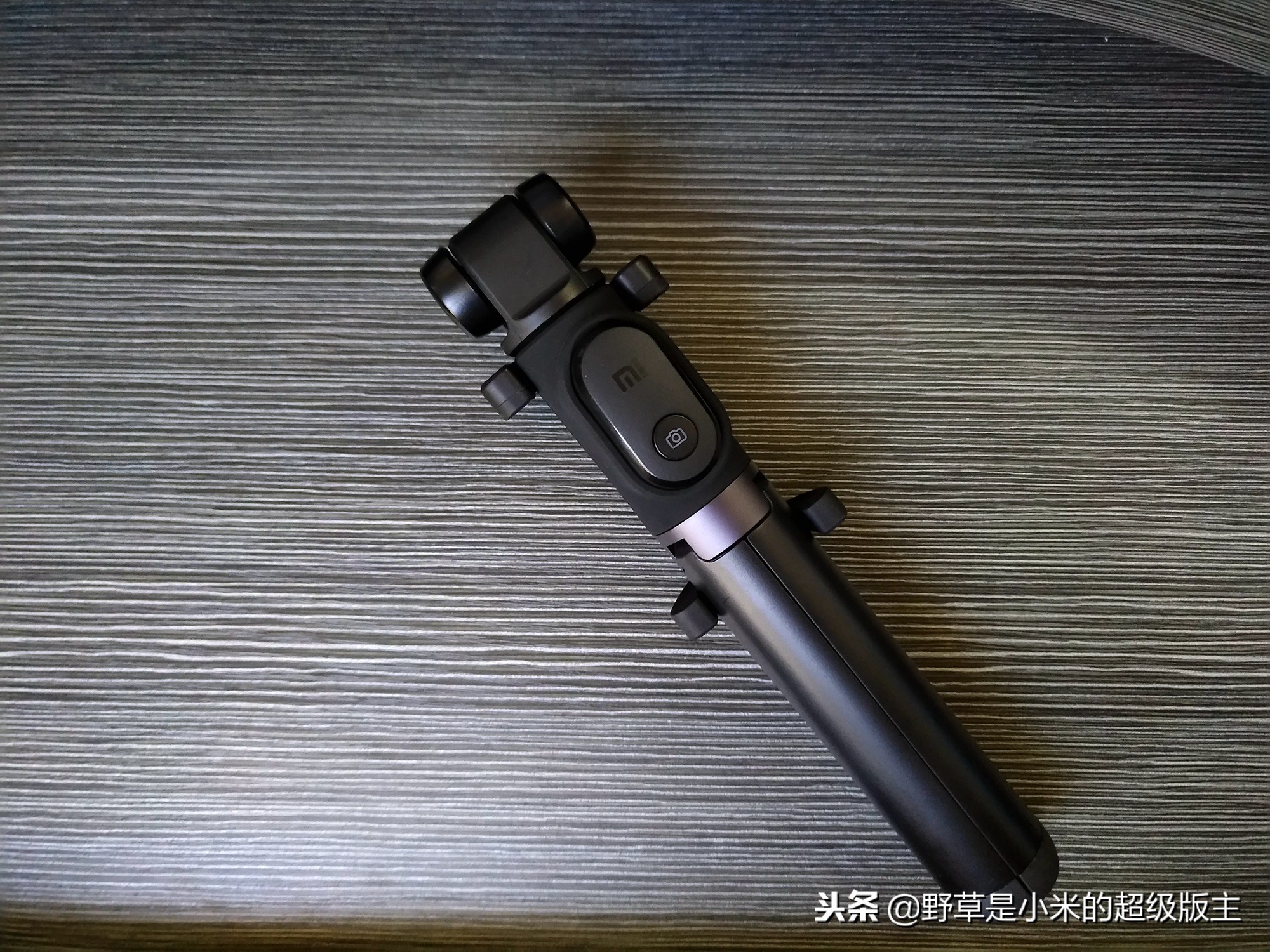 小米手机支架式自拍杆,全网最火自拍杆神器小米