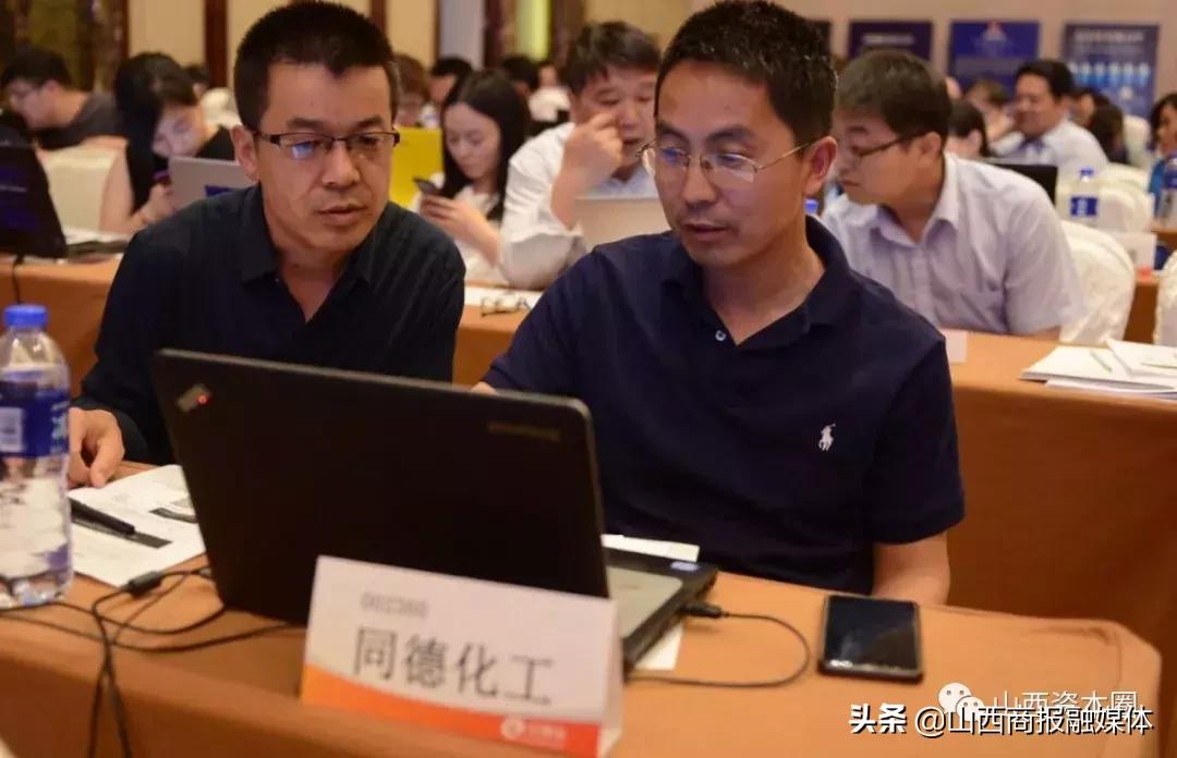 上市公司投资者交流会,山西辖区上市公司投资者接待日