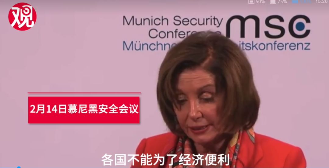 从“东亚病夫”到“中国病毒”，欺辱华人的西方还能变多少花样？