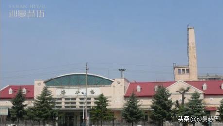 哈尔滨市区内的二十个火车站，你去过几个？