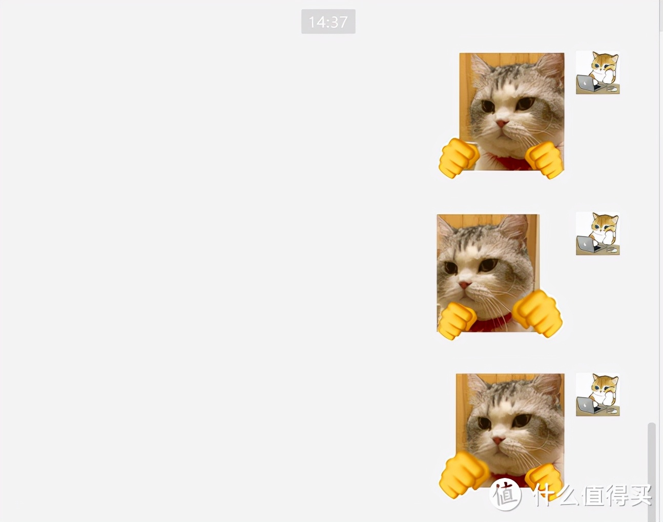 PC端微信支持自动登陆了!教你做到微信以及QQ防撤回和微信多开