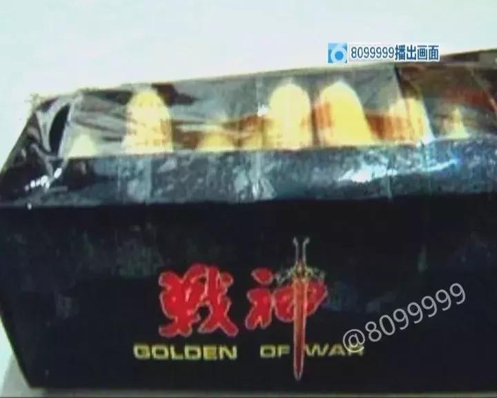 昆明*花爆烟竹**开卖，但是注意！不是你想放就能放