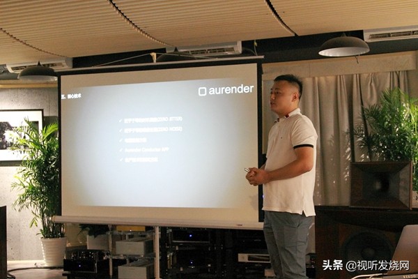 烧大V闲聊“波儿不卡”：威虹2019数码音源鉴赏会