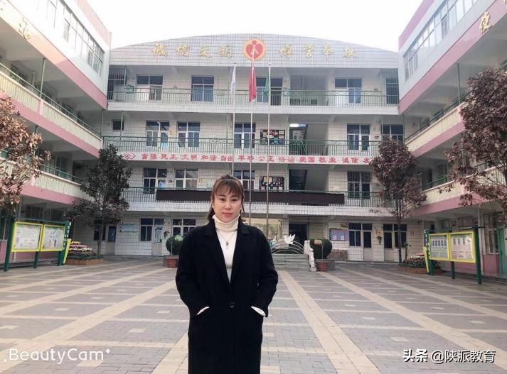 省教学新秀连文静:疫情下少先队应上好哪几节队课?|战“疫”有我同心前行