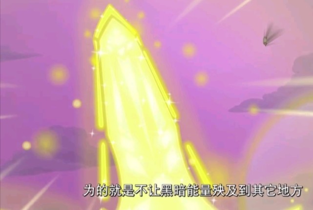 喜羊羊与灰太狼：异国大营救中，懒羊羊使出三把剑，两把剑是摆设