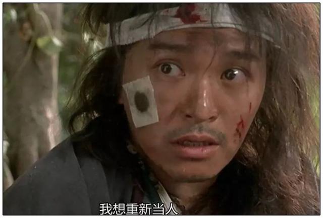 90后的崩溃往往只是一瞬间,飞驰人生成年人的崩溃从借钱开始