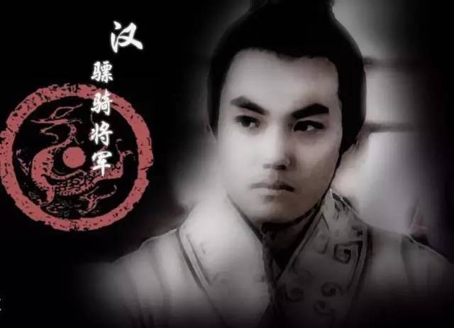 卫青和霍去病的传奇人生,卫青霍去病帝国双璧