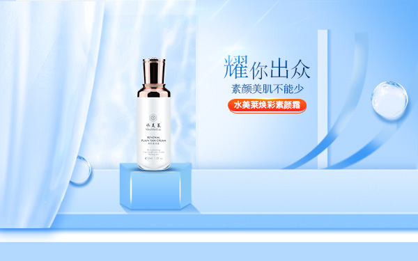 如何消除皱纹11种行之有效的方法,如何消除皱纹不会消失