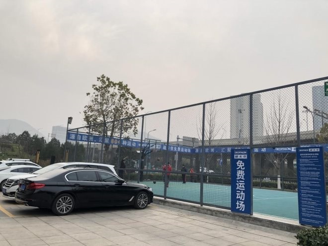 进去就不想出来的淘宝店,进去就不想出来的房间