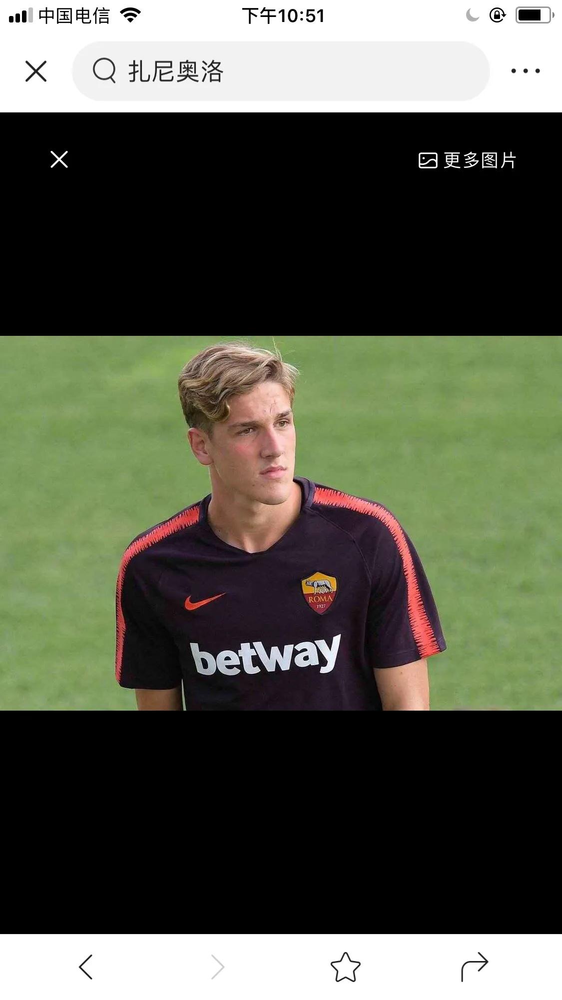 尤文442与352切换,c罗尤文352阵型图片