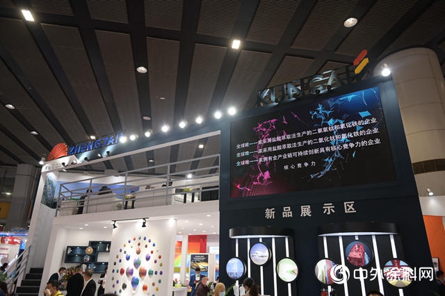 2021年涂料展国际会展中心,广州广交会涂料展