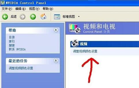 电脑液晶显示器屏偏黄是什么原因,电脑显示器黑屏的修理方法