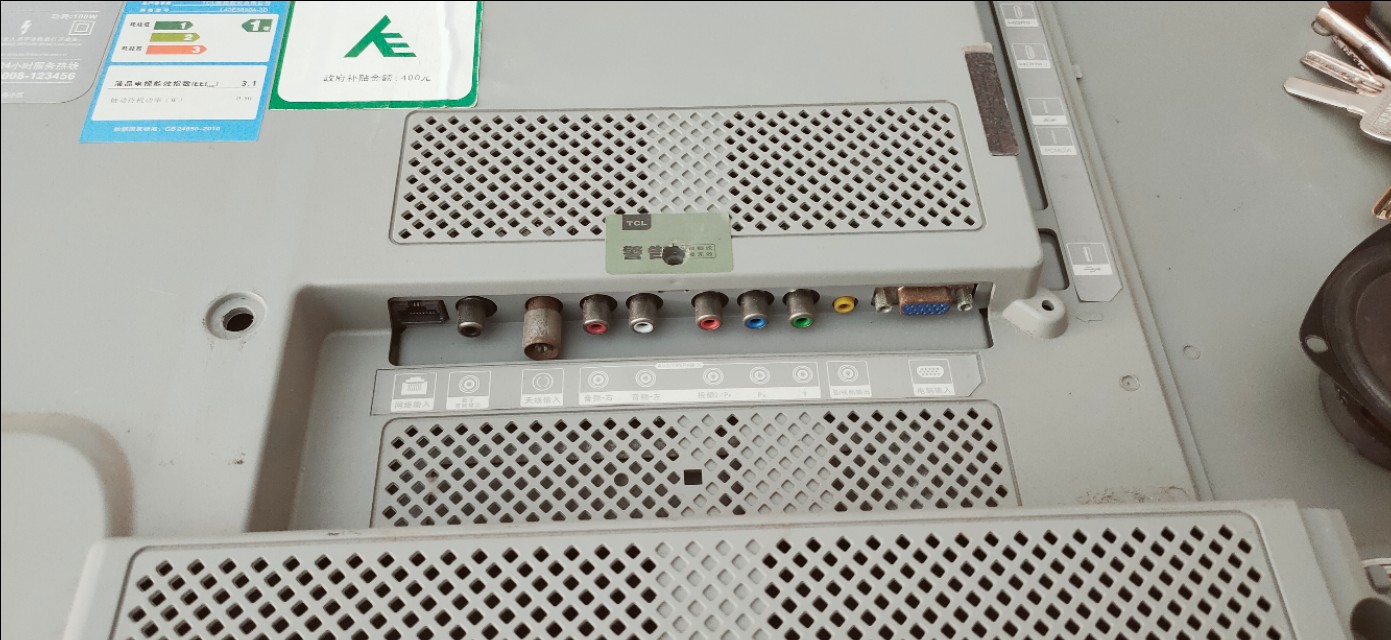 tcll55e电视拆机教程,tcl55v2液晶电视拆机教程