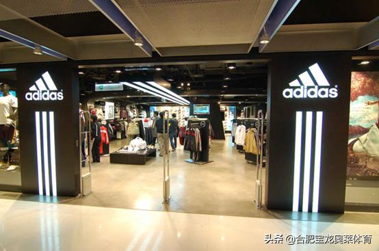 阿迪耐克折扣店加盟,阿迪耐克折扣店加盟前景如何