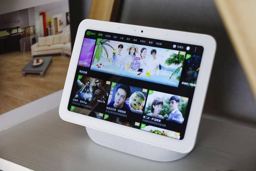 老平板智能音箱,最新款平板音箱