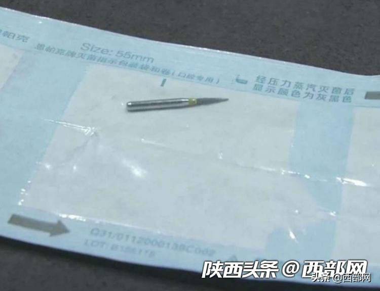 医院穿刺失误致4岁女童身亡,医院穿刺失误致女童不幸死亡