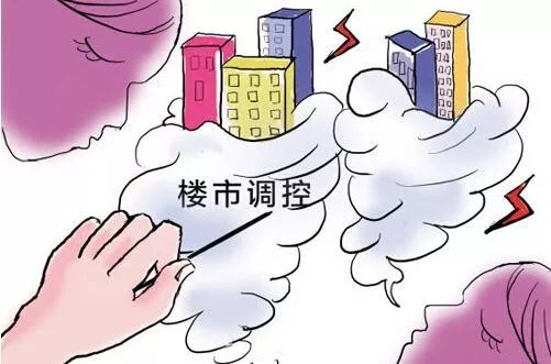 石家庄二十年房产行业发展史,楼市大事件石家庄