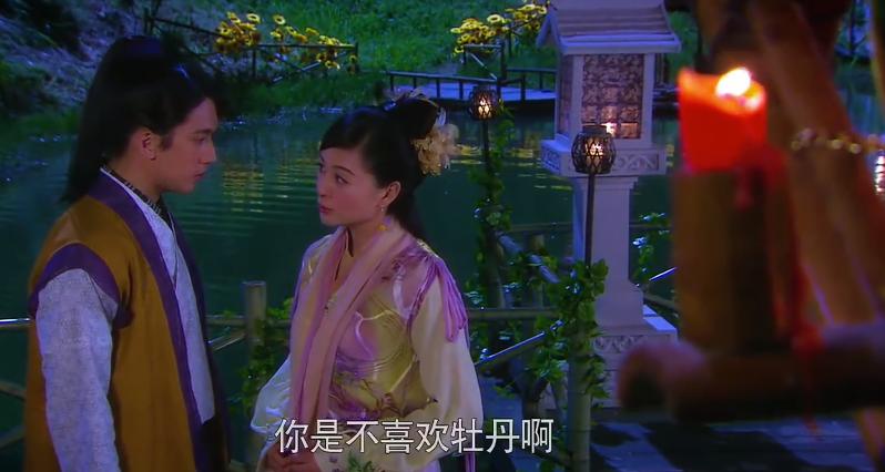 追鱼传奇赵丽颖关智斌吻戏,追鱼传奇赵丽颖和太子