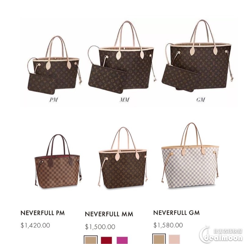 今年流行的lv包包款式,正品lv女包经典款louisvuitton多少钱