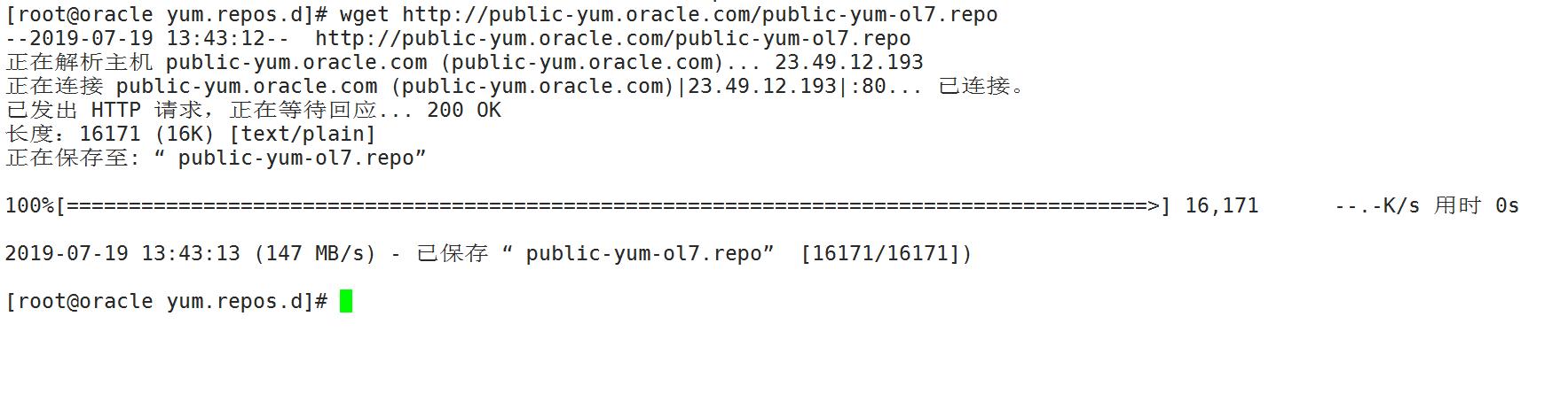 centos7运行mysql,centos7中安装虚拟机
