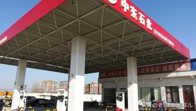 开一家加油站一年能赚多少钱,投资开加油站几年可回本